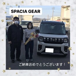 スペーシアギア納車式！